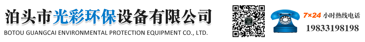 蘇州市瑞昌機(jī)電工程有限公司